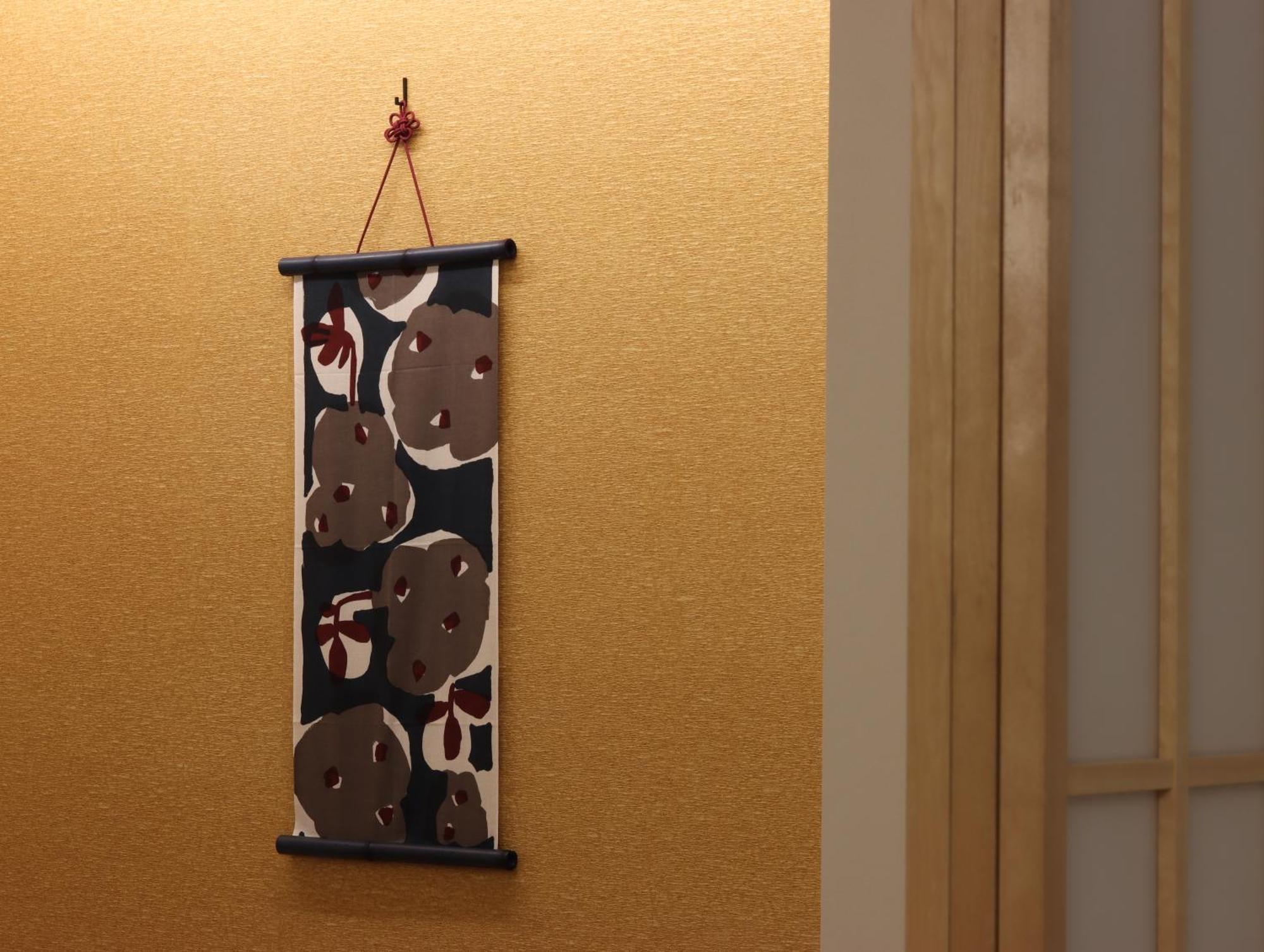 Hotel Tomiya With M'S Kioto Zewnętrze zdjęcie