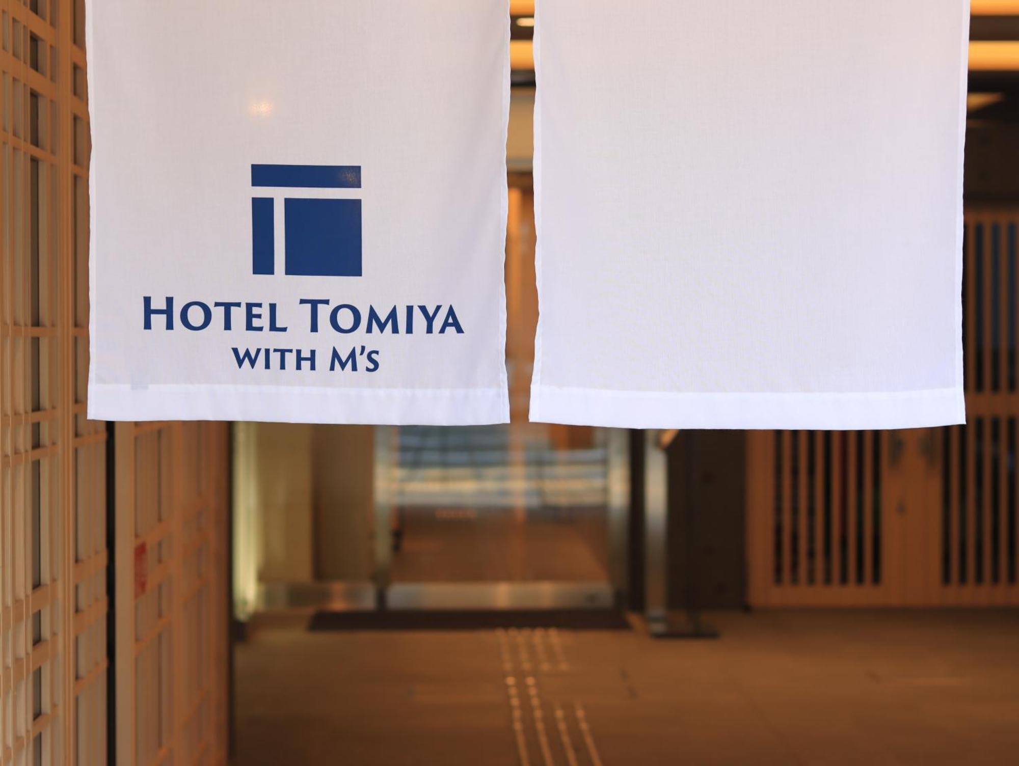 Hotel Tomiya With M'S Kioto Zewnętrze zdjęcie