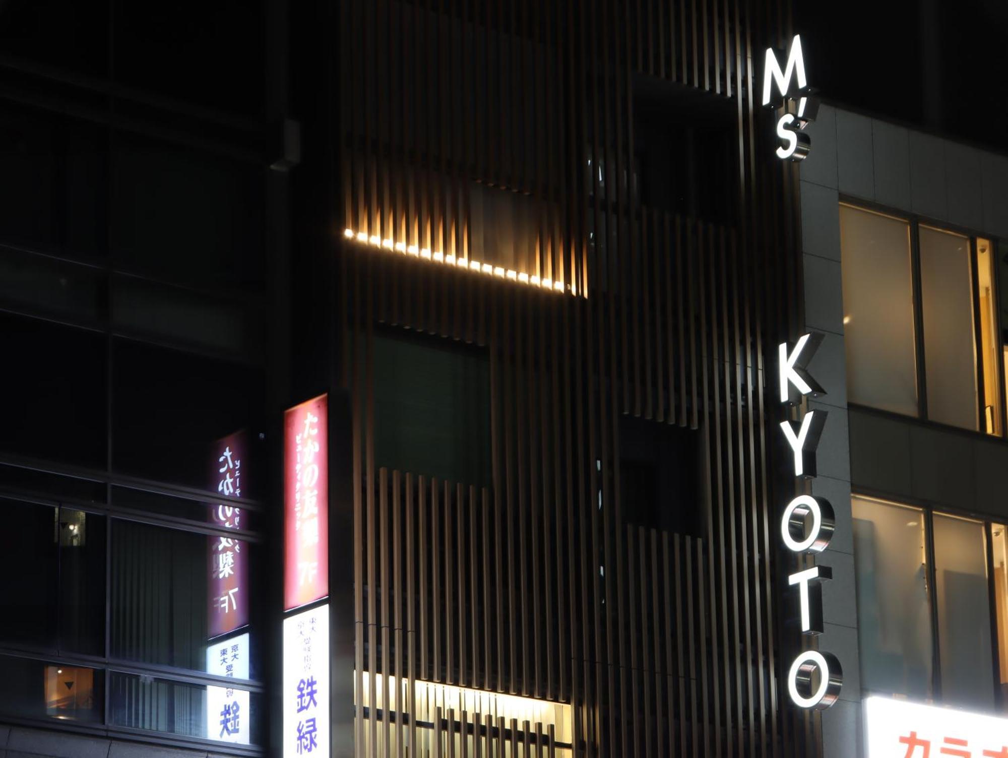 Hotel Tomiya With M'S Kioto Zewnętrze zdjęcie