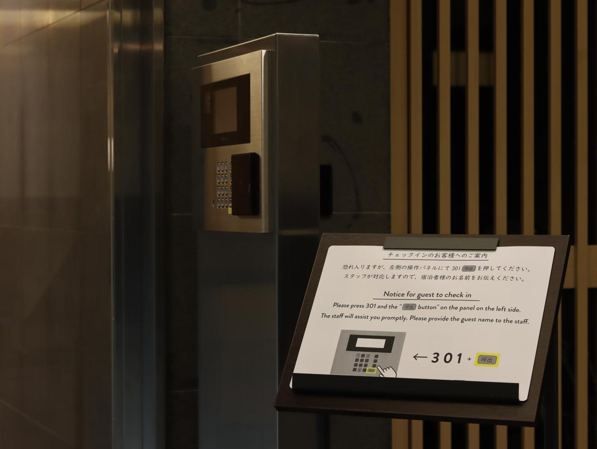 Hotel Tomiya With M'S Kioto Zewnętrze zdjęcie